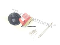 Термостат водонагревателя 20A/250V/0,9m/20mm/ 30-85°С (аналог E.G.O 55.13014.260)