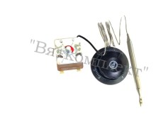 Термостат водонагревателя 20A/250V/0,9m/20mm/ 30-85°С (аналог E.G.O 55.13014.260)