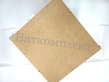 Комплект конфорок КЭТ-0,12 - 4 шт.  Оригинал Абат 