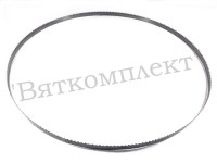 Ленточная пила (полотно) для мяса 2500х16 мм с алмазной кромкой