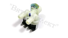 Клапан соленоидный двойной 3/4'' для стиральной машины WS 5141 Miele 05594190
