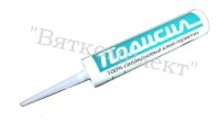 Клей-герметик 