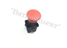 Кнопка грибок без фиксации NP2-EC42