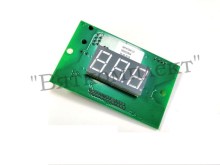 Контроллер МПК-700К-03, плата индикации (MPK700K-03_i11)