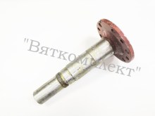 Ось с фланцем ВС-15.01.00.200