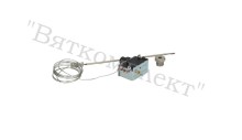 Термостат аварийный 335°C Garbin TER325