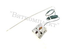 Термоограничитель EGO 55.32549.120