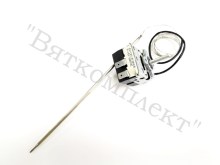 Терморегулятор Eika 50 -190 °C 81381678 (для фритюрницы, чебуречницы, пончикового аппарата) 