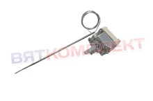 termostat14