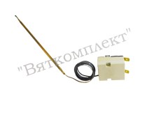 Термостат EGO 55.13082.080  (без ручки) 20-450 гр.