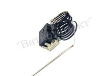 Терморегулятор 50-270 гр. EIKA 16А/250V/1,6m/23mm/50-270 гр. Аналог 55.13059.220