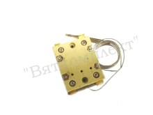 Термостат духовки защитный. 2Р/20А/250V/0,9m/F6,3/S320°С (аналог 55.13569.070)