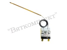 Термостат EGO 55.13082.080  (без ручки) 20-450 гр.