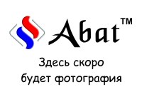 АБАТ28