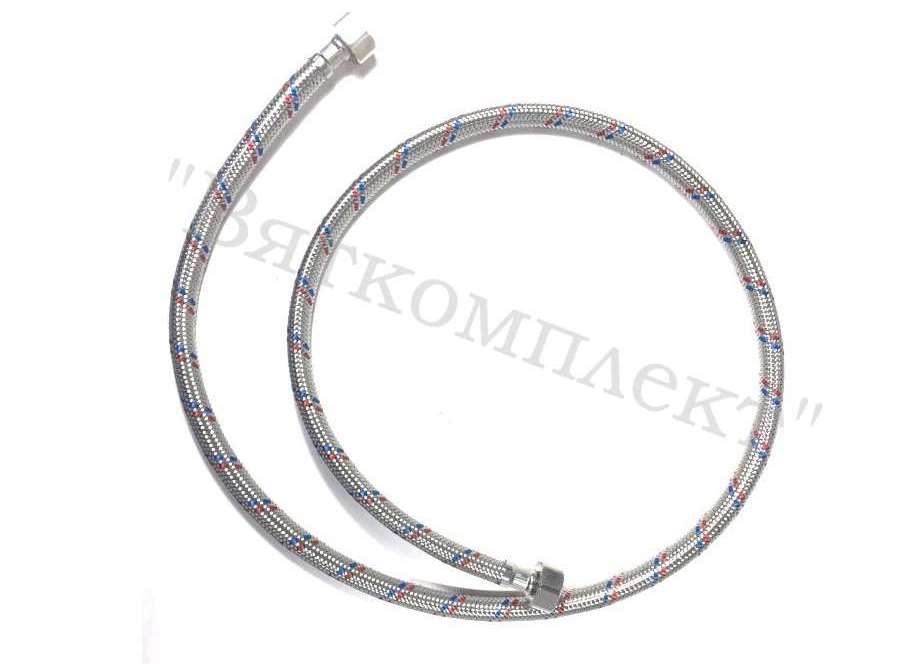 Шланг  G1/2'' L=1,2м ( гайка-гайка)