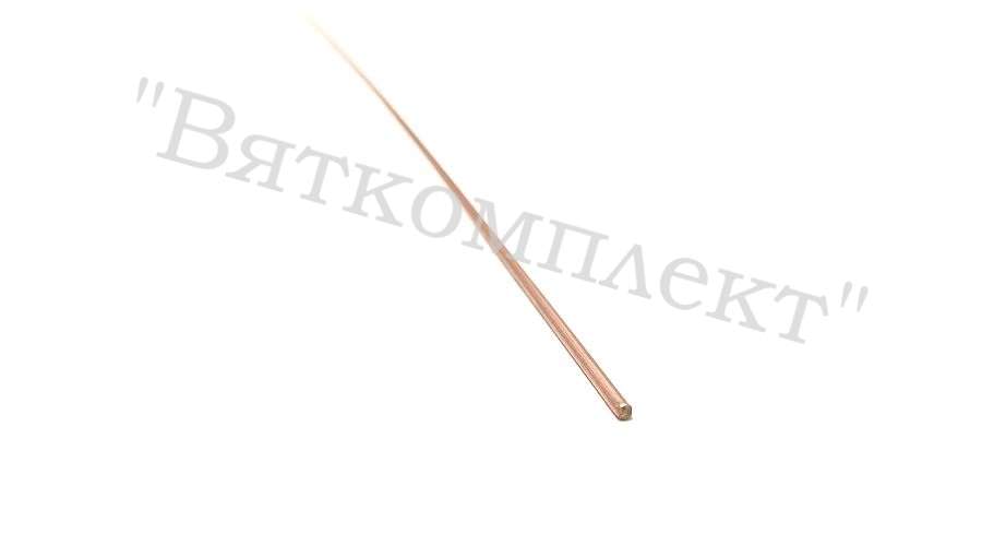 Припой 5% Harris