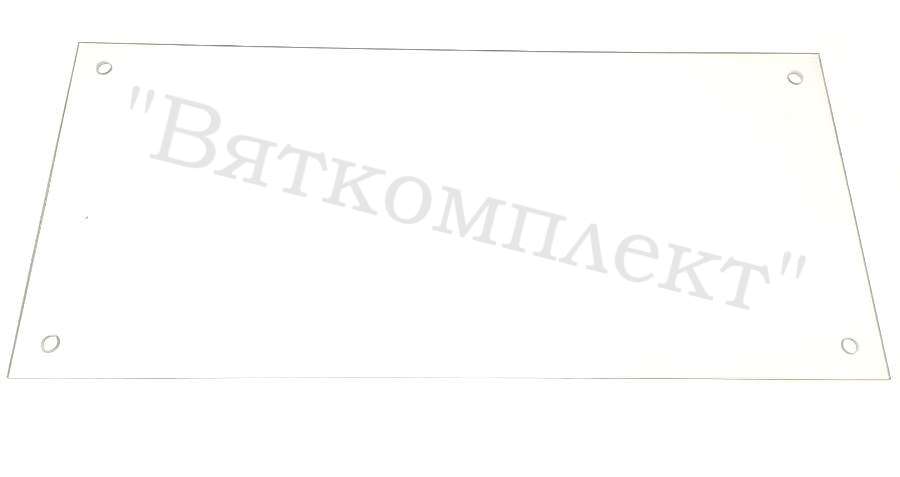 СТЕКЛО 700Х313 ВНУТРЕННЕЕ ДЛЯ ПЕЧИ ППЭ/1 GRILL MASTER (Гриль Мастер)